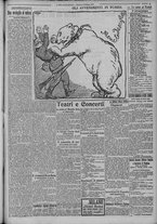 giornale/TO00185815/1917/n.77, 5 ed/003